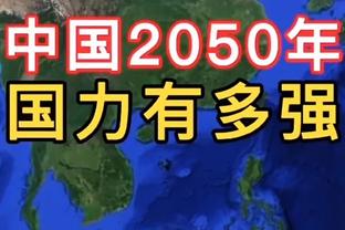 珍妮：曾有球队试图用5名球员交换科比 我父亲毫不犹豫地拒绝了